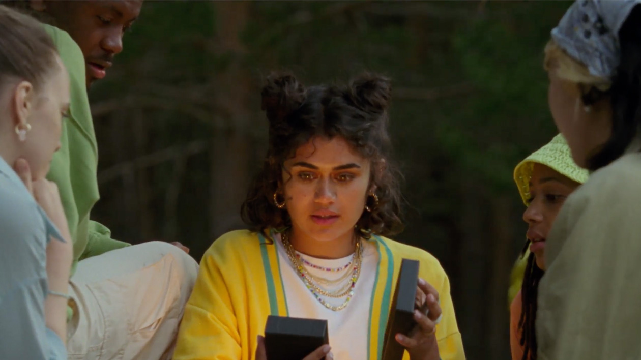 Join The Flip Side 2