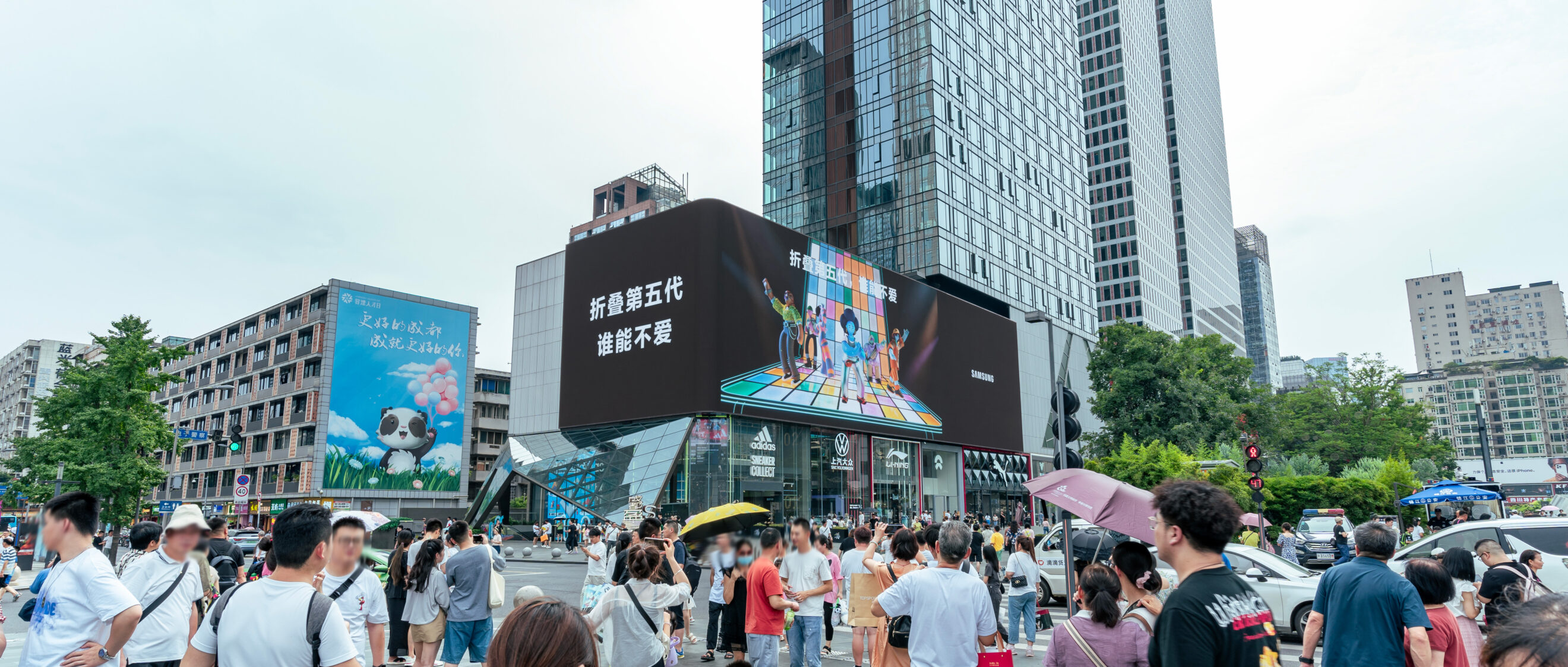 Samsung Unpacked Global DOOH Takeover