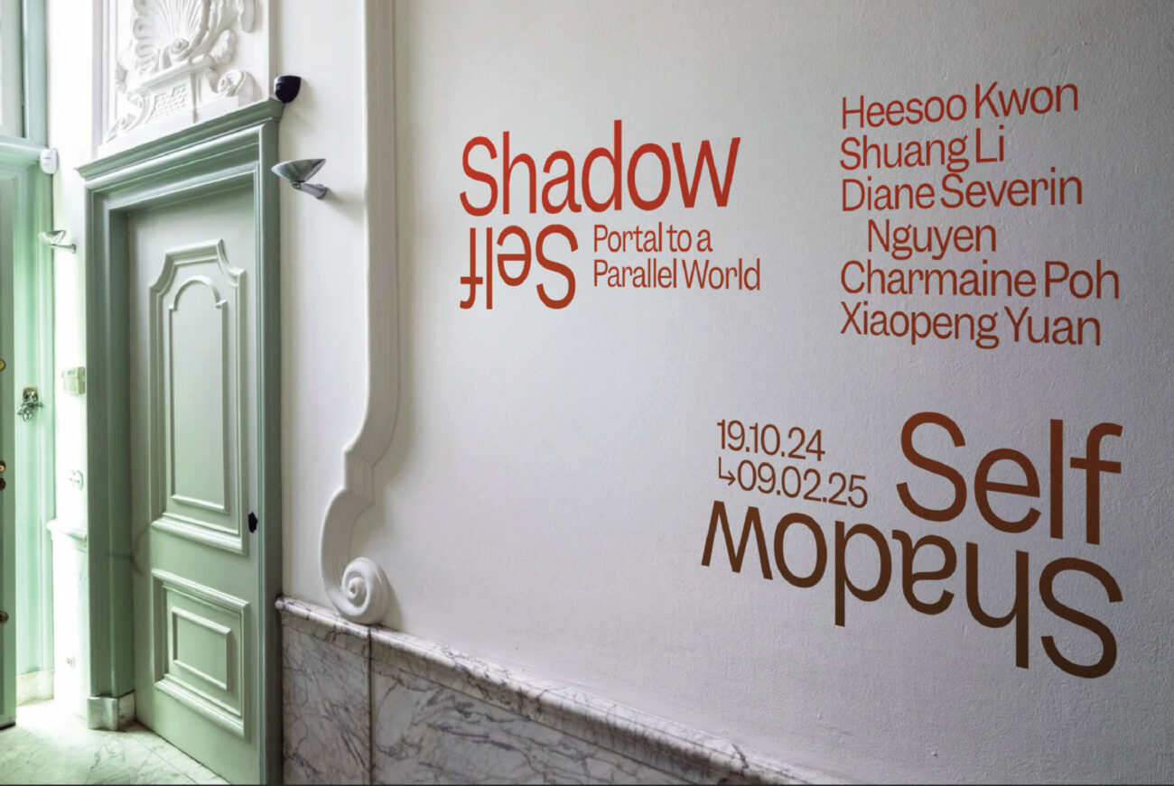 Brand Refresh for Huis Marseille, Museum for Photography