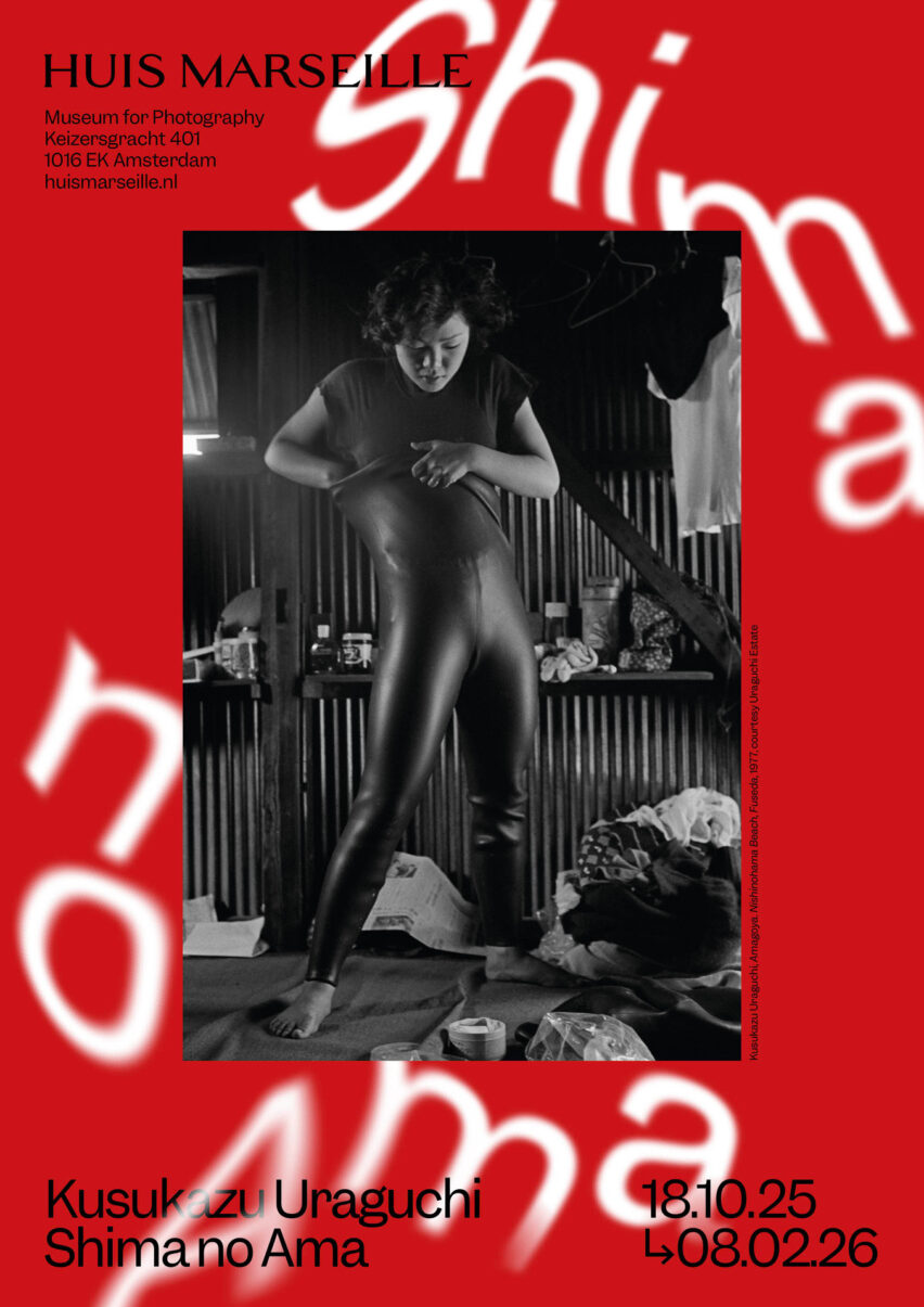 Brand Refresh for Huis Marseille, Museum for Photography